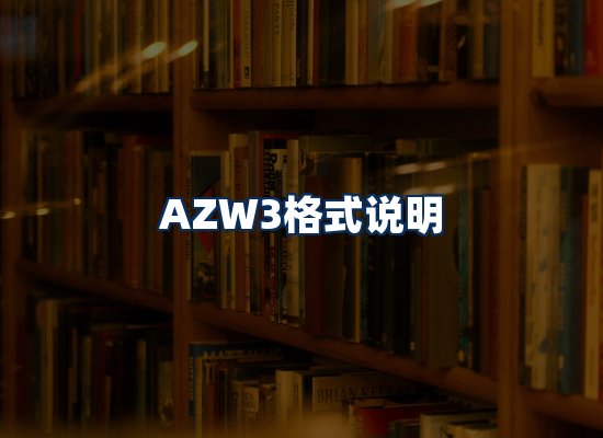 专业内容整理团队